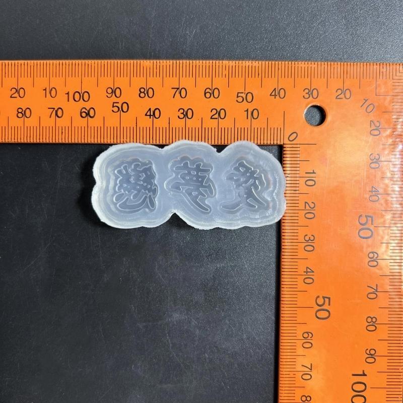 R3MC Resin Casting khuôn, khuô - đánh giá và giá Resin Art Equipment