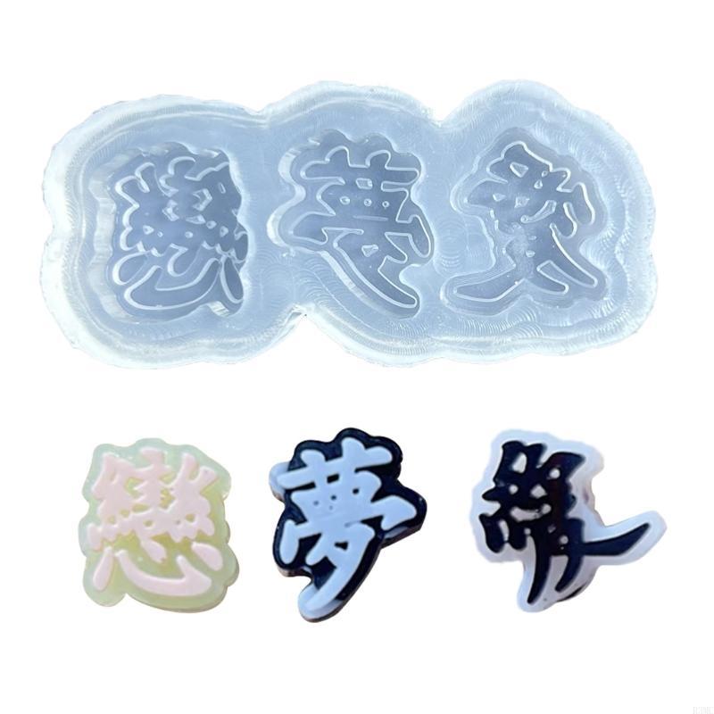 R3MC Resin Casting khuôn, khuô - đánh giá và giá Resin Art Equipment