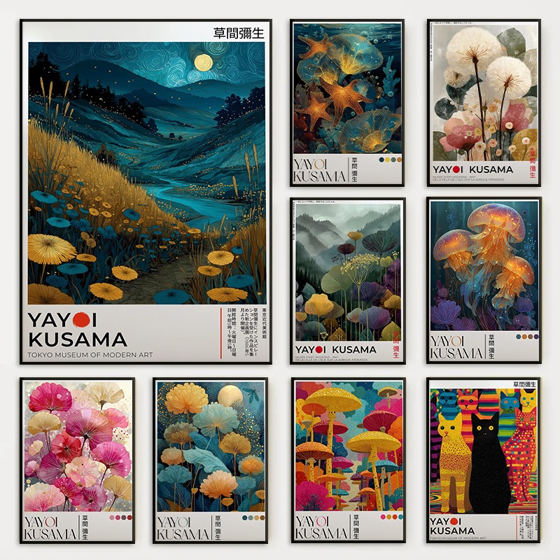 Yayoi Kusama Ocean Jellyfish A - đánh giá và giá Resin Art Ocean
